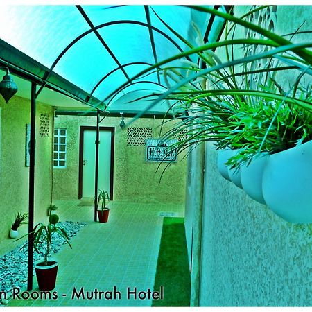 Mutrah Hotel Maskat Exteriér fotografie