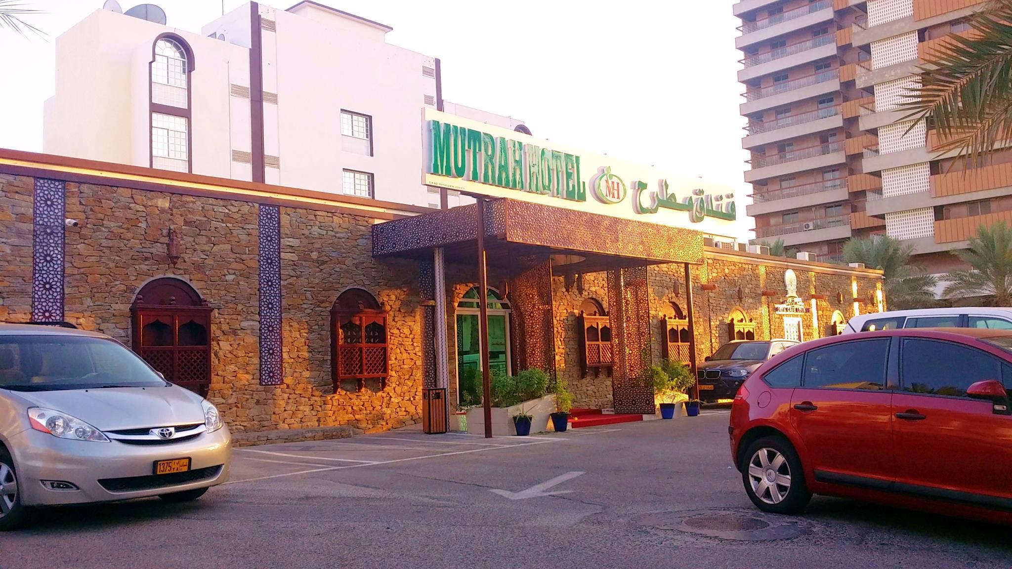 Mutrah Hotel Maskat Exteriér fotografie