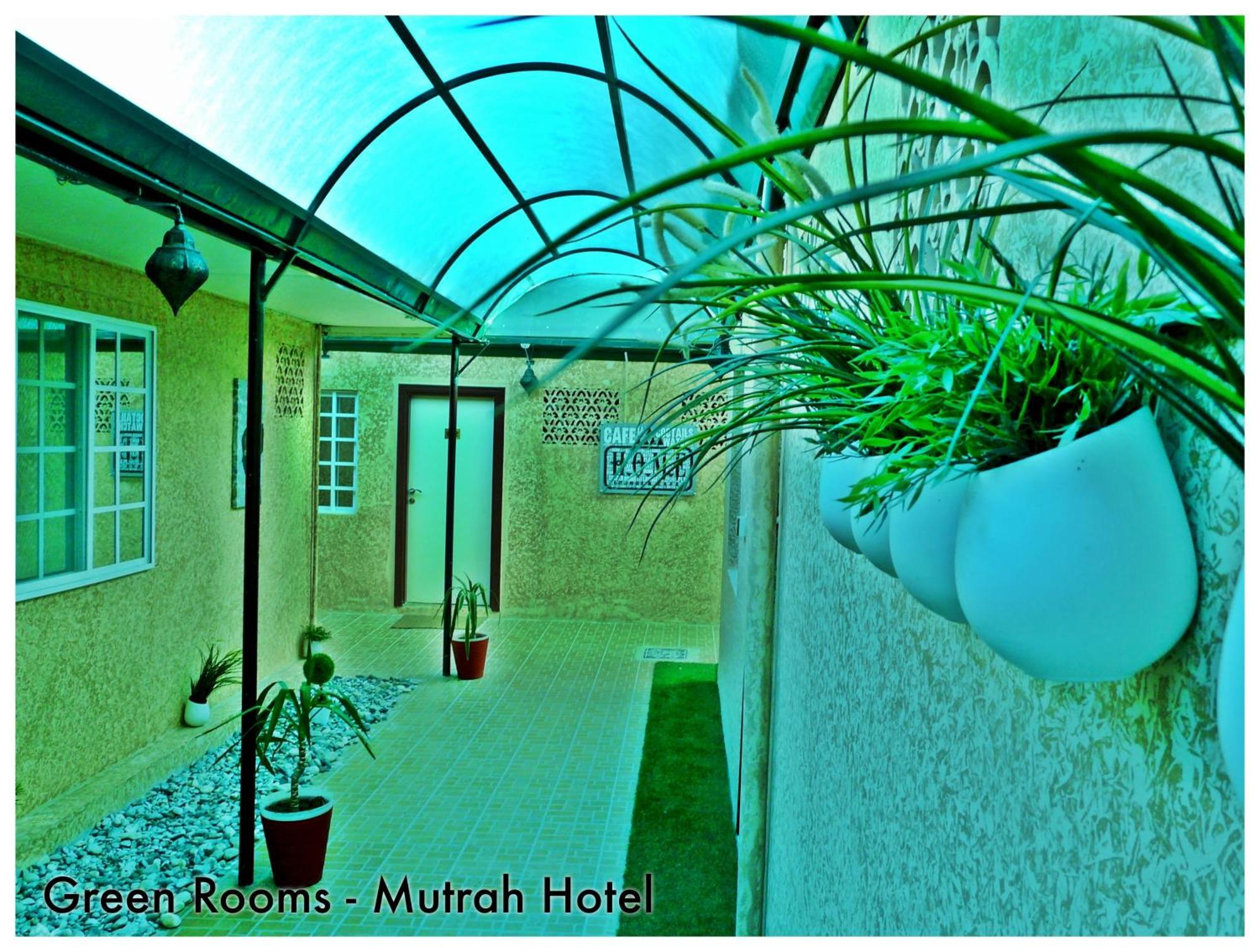 Mutrah Hotel Maskat Exteriér fotografie